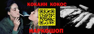 прущие крисы Можга