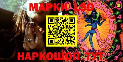 MDMA Мариинск