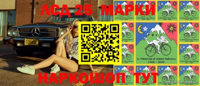 MDMA Мариинск