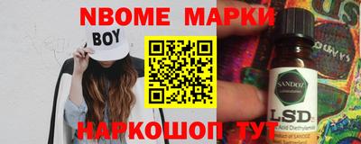 MDMA Мариинск