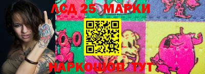 мдма Можайск