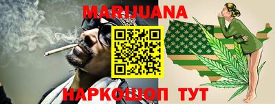 MDMA Мариинск