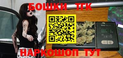 MDMA Мариинск