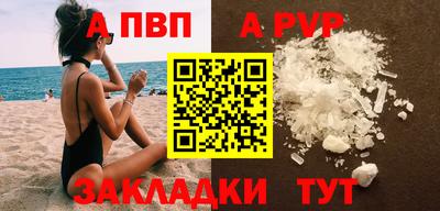 СК Малоярославец