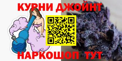 spice Малгобек