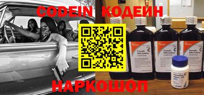MDMA Мариинск