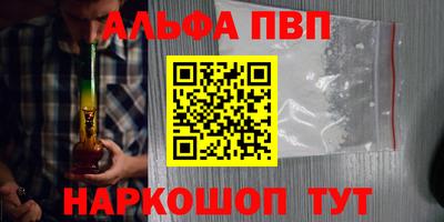 СК Малоярославец