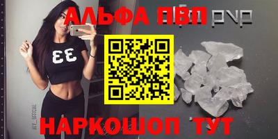 MDMA Мариинск