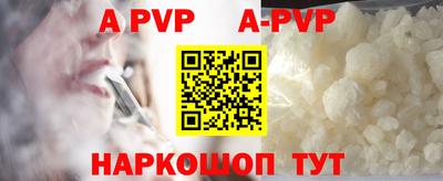 СК Малоярославец