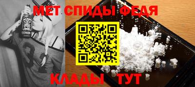 прущие крисы Можга