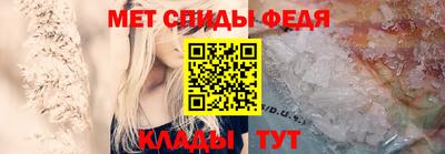 MDMA Мариинск