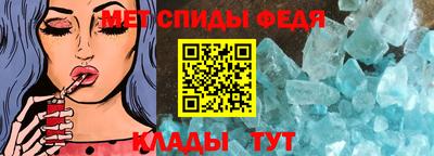 СК Малоярославец