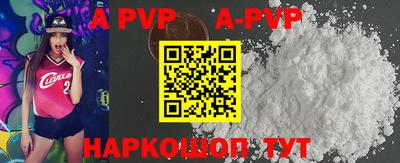 СК Малоярославец