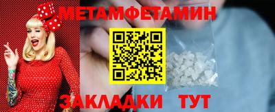 СК Малоярославец