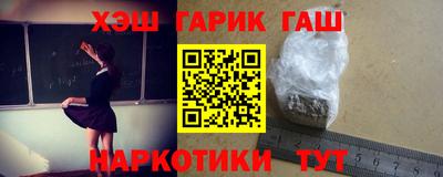 MDMA Мариинск
