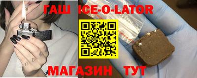 СК Малоярославец
