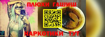 MDMA Мариинск