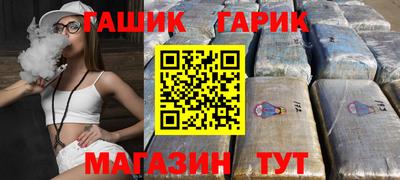 MDMA Мариинск