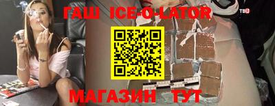 СК Малоярославец