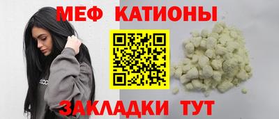 СК Малоярославец